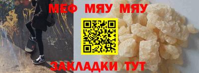 не бодяженный Ливны