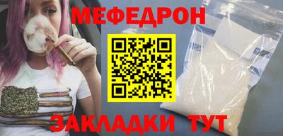 альфа пвп VHQ Ликино-Дулёво