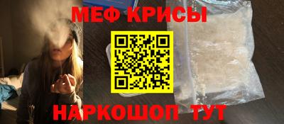 не бодяженный Ливны