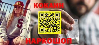 не бодяженный Ливны
