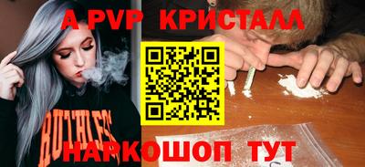 не бодяженный Ливны