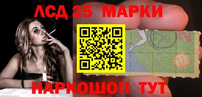 прущая мука Лесосибирск