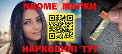 альфа пвп VHQ Ликино-Дулёво