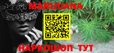 прущая мука Лесосибирск