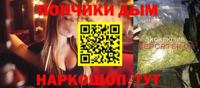 прущая мука Лесосибирск
