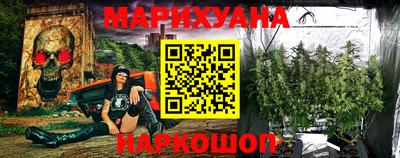не бодяженный Ливны