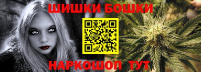 не бодяженный Ливны