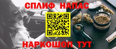прущая мука Лесосибирск
