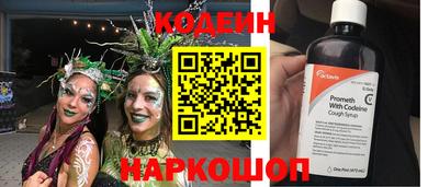 альфа пвп VHQ Ликино-Дулёво