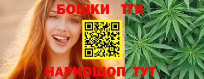 альфа пвп VHQ Ликино-Дулёво
