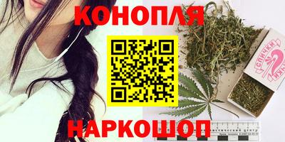 не бодяженный Ливны
