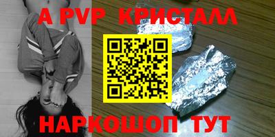 не бодяженный Ливны