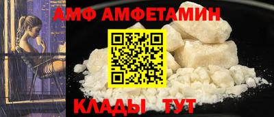 прущая мука Лесосибирск