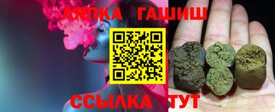 альфа пвп VHQ Ликино-Дулёво