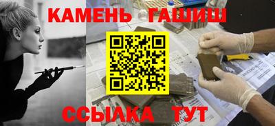 не бодяженный Ливны