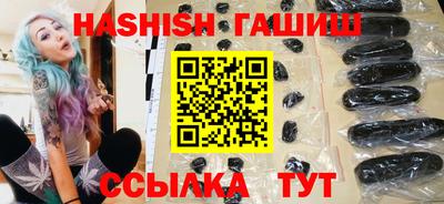 прущая мука Лесосибирск