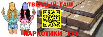 прущая мука Лесосибирск