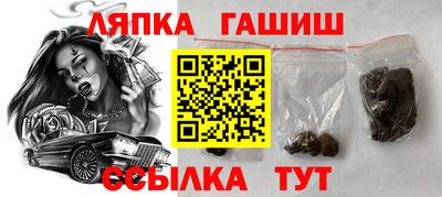 не бодяженный Ливны