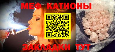 не бодяженный Ливны