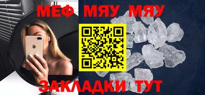 прущая мука Лесосибирск
