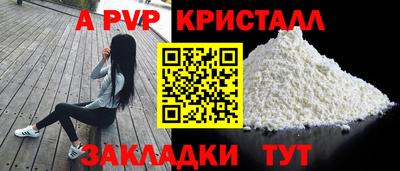 не бодяженный Ливны
