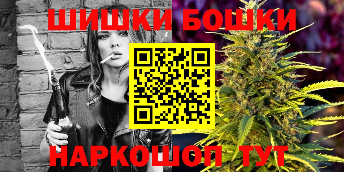 Марихуана гибрид Губаха